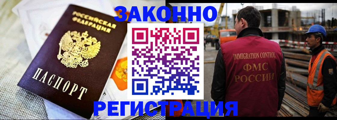 пропишу в квартире в Суворове